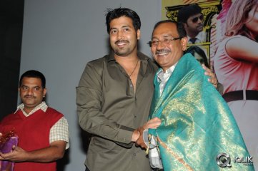 Anandham Malli Modalaindi Movie Audio Launch